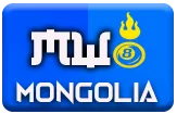 gambar prediksi mongolia togel akurat bocoran TOTO5000
